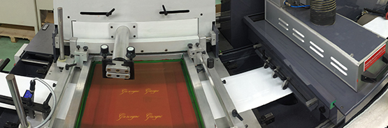 apim serigraphie